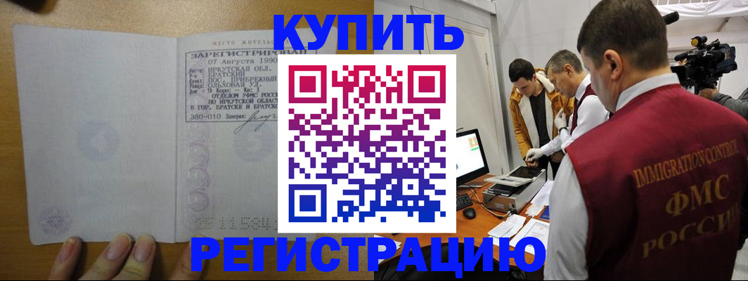 форма 3 в Татарстане